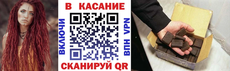 Какие есть наркотики Усинск Гашиш  Канабис  COCAIN  Экстази  Меф мяу мяу  Alpha-PVP 