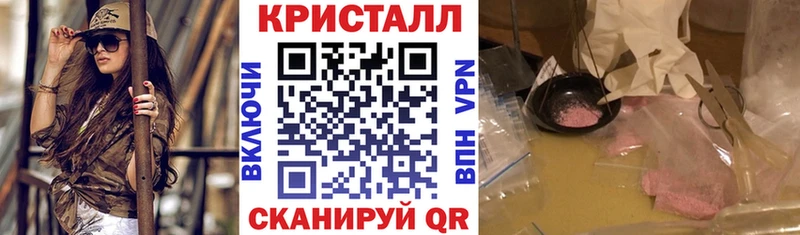 наркота blacksprut маркетплейс АМФ Premium Усинск