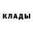 Alpha-PVP мука Said Nazar