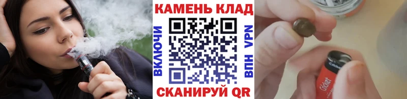 blacksprut ССЫЛКА  продажа наркотиков  Усинск  ГАШИШ хэш 
