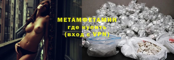 кокаин Аркадак