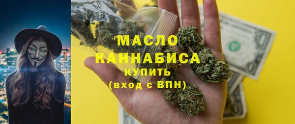 СК Арсеньев