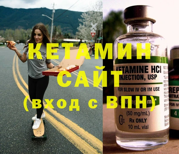 кокаин Аркадак