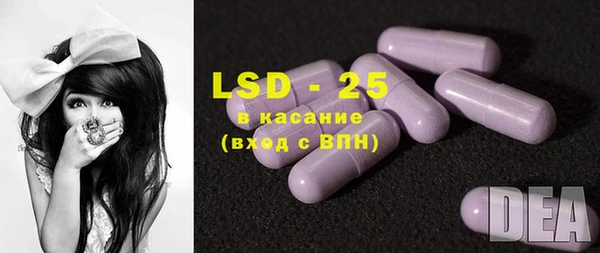 кокаин Аркадак