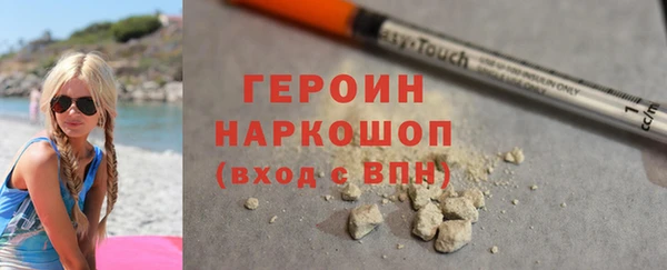 СК Арсеньев