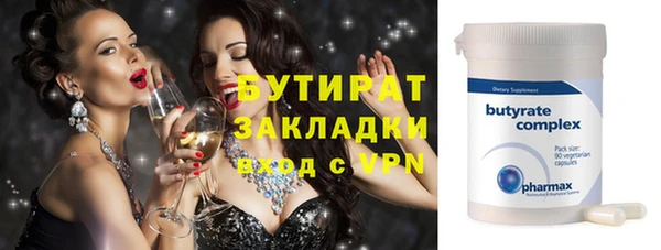 СК Арсеньев