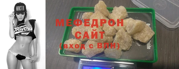 СК Арсеньев