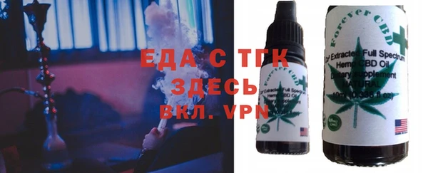 СК Арсеньев