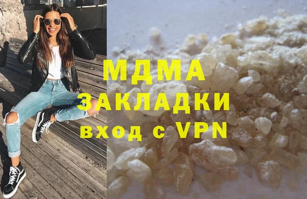 СК Арсеньев