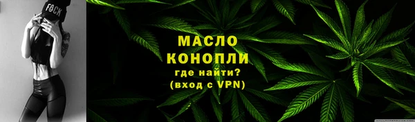СК Арсеньев