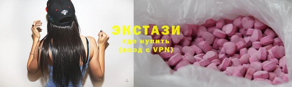 СК Арсеньев