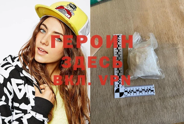 кокаин Аркадак