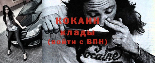 СК Арсеньев