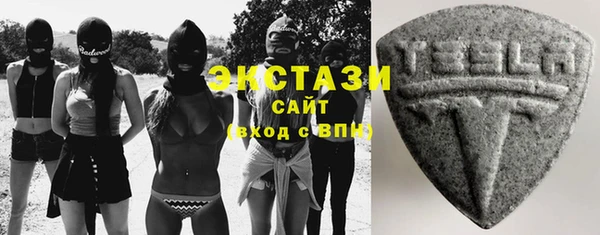 а пвп мука Армянск