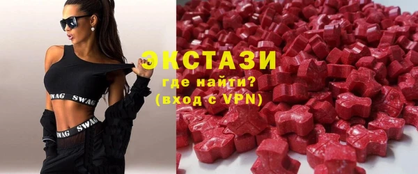 а пвп мука Армянск