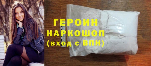 мет Нягань