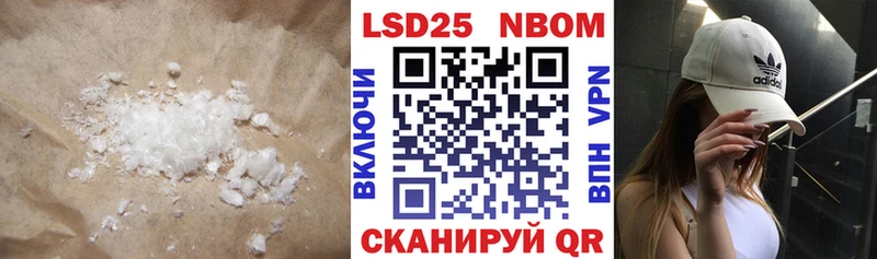 кракен зеркало  Усинск  Лсд 25 экстази ecstasy 