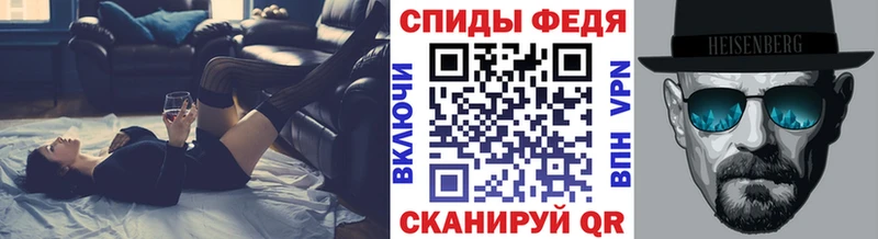 Первитин кристалл  Усинск 